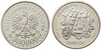 300.000 złotych 1993, Zamość, moneta w kapslu, p