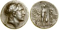 drachma (ok. 163–130 pne), Eusebeia, Aw: Głowa w