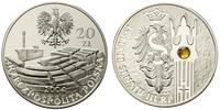 20 złotych 2004, 15-lecie senatu III RP, moneta 
