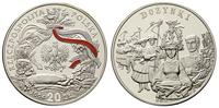 20 złotych 2004, Dożynki, moneta w kapslu, na re