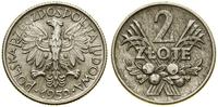2 złote 1959, Warszawa, aluminium, rzadki roczni