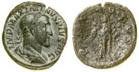 sestercja 235–236, Rzym, Aw: Popiersie cesarza w