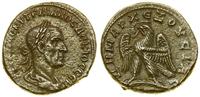 Rzym prowincjonalny, tetradrachma bilonowa, 250–251