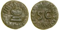 Cesarstwo Rzymskie, kwadrans, 5 r. pne