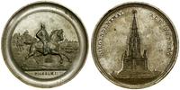 medal pamiątkowy 1890, Siegesdenkmal auf Düppel 