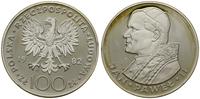 100 złotych 1982, mennica w Szwajcarii, Jan Pawe