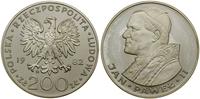 200 złotych 1982, mennica w Szwajcarii, Jan Pawe