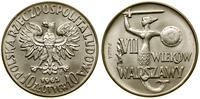 10 złotych 1965, Warszawa, 700 lat Warszawy (Syr
