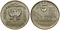 10 złotych 1972, Warszawa, 50 Lat Portu w Gdyni 