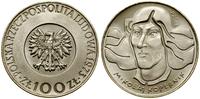 100 złotych 1973, Warszawa, Mikołaj Kopernik (gł