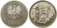 10.000 złotych 1988, Warszawa, Jan Paweł II (pop