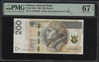 Polska, 200 złotych, 6.09.2021