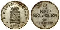 Niemcy, 2 nowe grosze = 20 fenigów, 1856 F
