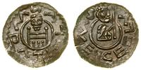 denar (przed 1085), Praga, Aw: Głowa na wprost, 