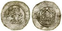 denar (przed 1158), Aw: Dwie siedzące postacie, 