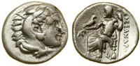 drachma (ok. 323–317 pne), Lampsakos, Aw: Głowa 