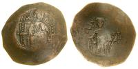 Bizancjum, bilonowe aspron trachy, (ok. 1188–1195)