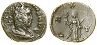 antoninian bilonowy 257–258, Rzym, Aw: Głowa ces
