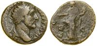 dupondius, Aw: Głowa cesarza w koronie radialnej