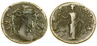 Cesarstwo Rzymskie, denar - fałszerstwo z epoki
