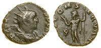 Cesarstwo Rzymskie, antoninian bilonowy, 254