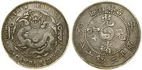 50 centów 1901, 12.95 g, rzadkie, obicia obrzeża