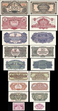 komplet banknotów emisji pamiątkowej 1979, w skł