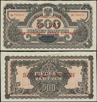 500 złotych 1944, z klauzulą OBOWIĄZKOWE, seria 