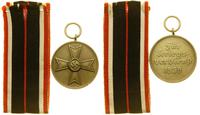 Medal Zasługi Wojennej (Kriegsverdienstmedaille)