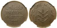 Palestyna, 1 mil, 1940