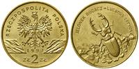 Polska, 2 złote, 1997