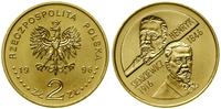 2 złote 1996, Warszawa, Henryk Sienkiewicz (1846