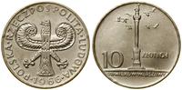 10 złotych, 1966, Warszawa, Kolumna Zygmunta – m