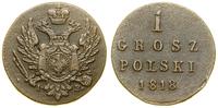 1 grosz polski 1818 IB, Warszawa, patyna, Bitkin