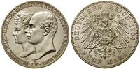 5 marek 1904 A, Berlin, moneta wybita z okazji ś