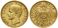 20 marek 1895 D, Monachium, złoto, 7.92 g, monet