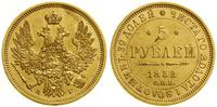 5 rubli 1852 СПБ АГ, Petersburg, złoto, 6.53 g, 