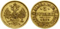 5 rubli 1863 СПБ МИ, Petersburg, złoto, 6.52 g, 