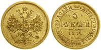 5 rubli 1876 СПБ НI, Petersburg, złoto, 6.53 g, 