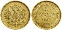 5 rubli 1878 СПБ НФ, Petersburg, złoto, 6.49 g, 