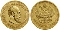 10 rubli 1894 АГ, Petersburg, złoto, 12.87 g, Bi
