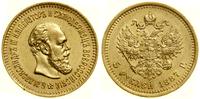 5 rubli 1887 (А•Г), Petersburg, złoto, 6.44 g, p