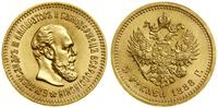 5 rubli 1888 (А•Г), Petersburg, złoto, 6.45 g, b
