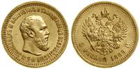 5 rubli 1889 (А•Г), Petersburg, złoto, 6.44 g, m