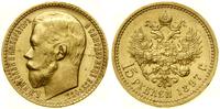15 rubli 1897 (А•Г), Petersburg, złoto, 12.90 g,