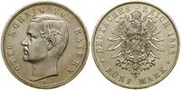 Niemcy, 5 marek, 1888 D