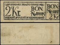 bon na 2 korony (1916–1918), numeracja 4827, prz