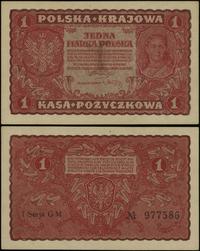 Polska, 1 marka polska, 23.08.1919