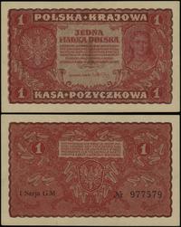 Polska, 1 marka polska, 23.08.1919