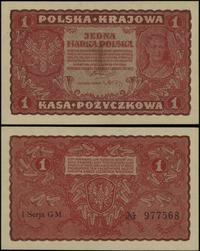 Polska, 1 marka polska, 23.08.1919